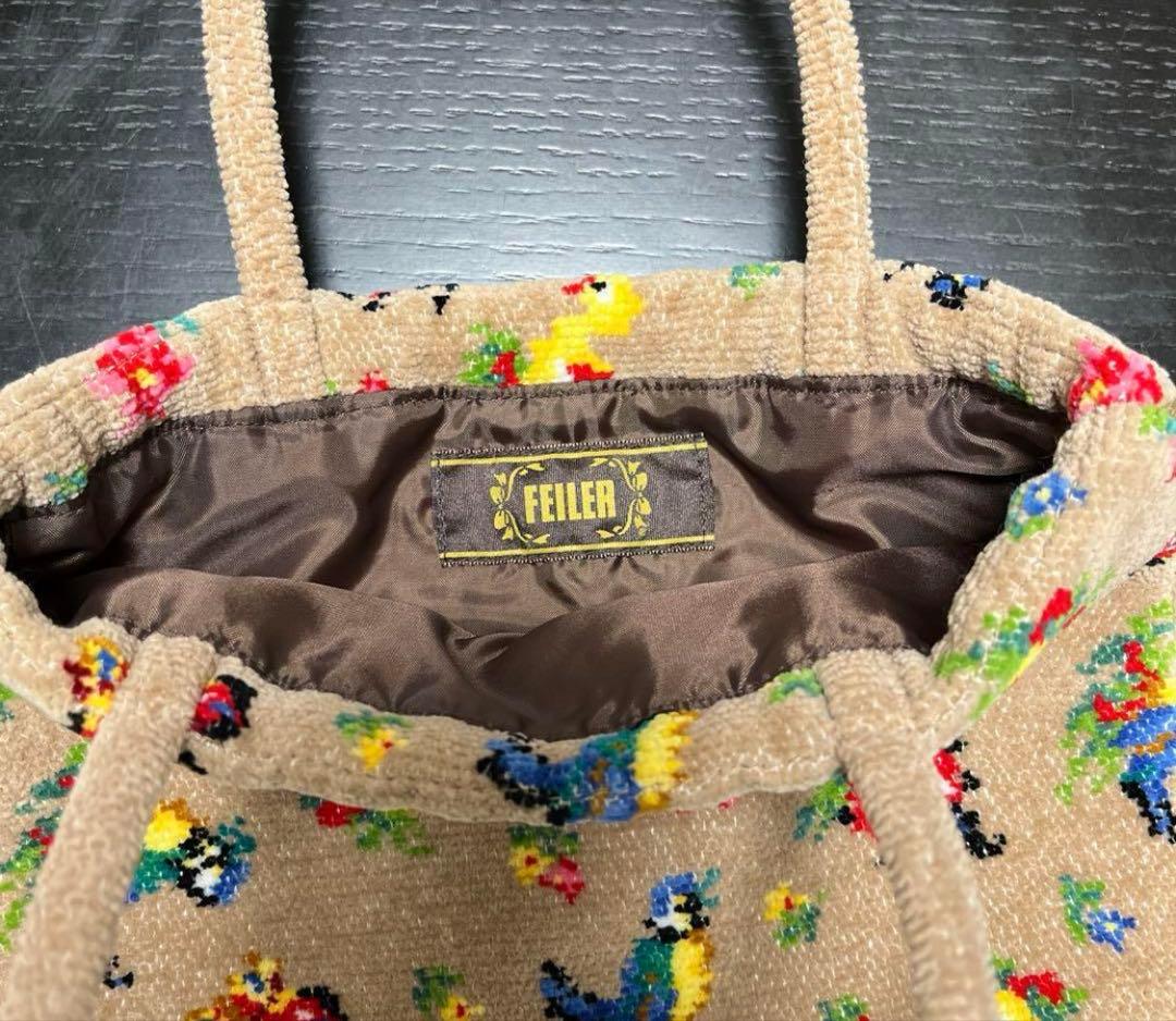美品】フェイラー FEILER ハイジ 手付き巾着 バッグ サファリベージュ