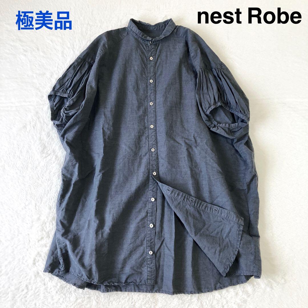 ✨極美品✨ネストローブ★洗える シルクリネン ギャザースリーブチュニックブラウス NEW IN】リネンストライプシリーズ | ONLINE SHOP | nest Robe Shop