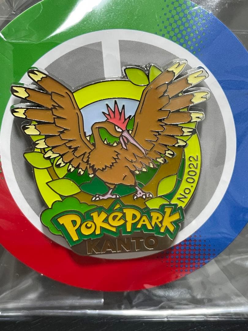 ポケパーク カントー オニドリル ピンズ ピンバッジ - メルカリ