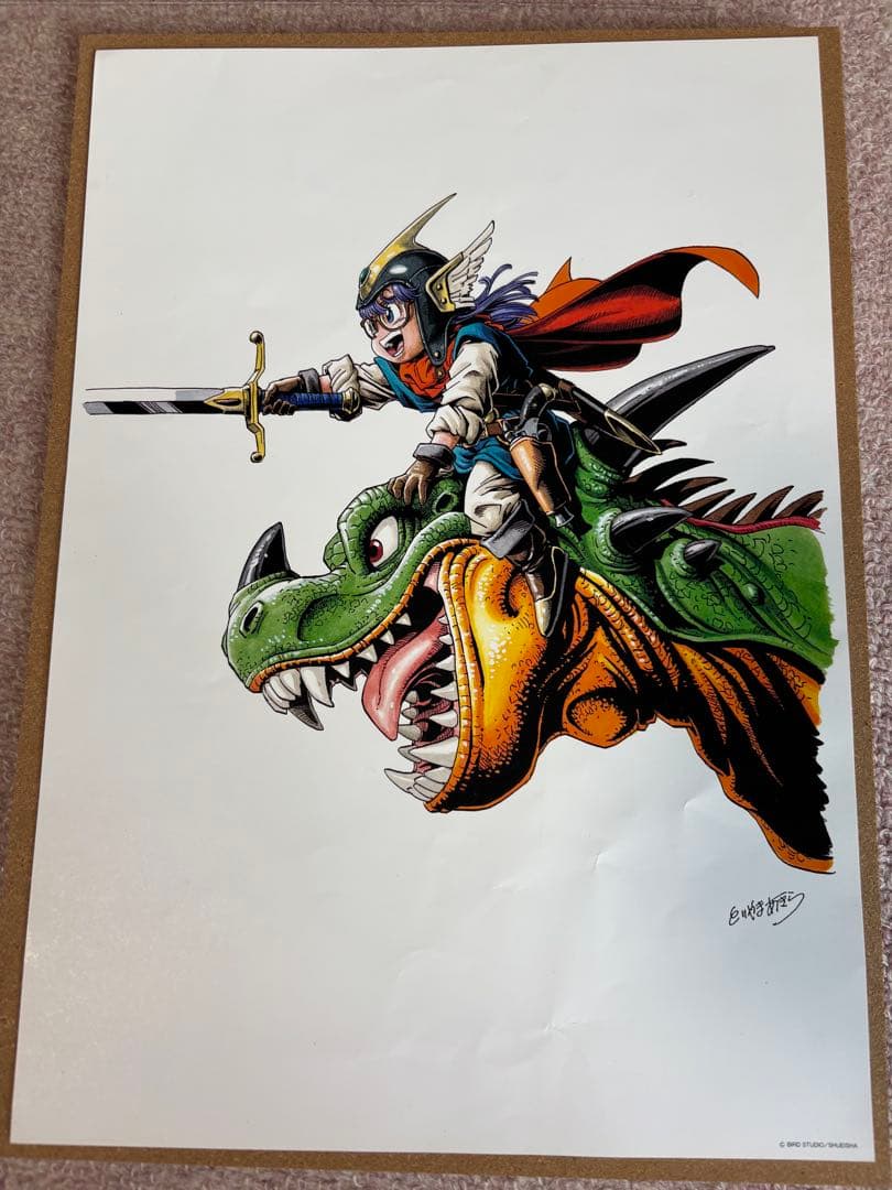 【最終価格】複製原画 B4サイズ 鳥山明の世界 Dr.スランプ アラレちゃん 最終価格】複製原画 B4サイズ 鳥山明の世界 Dr.スランプ アラレちゃん