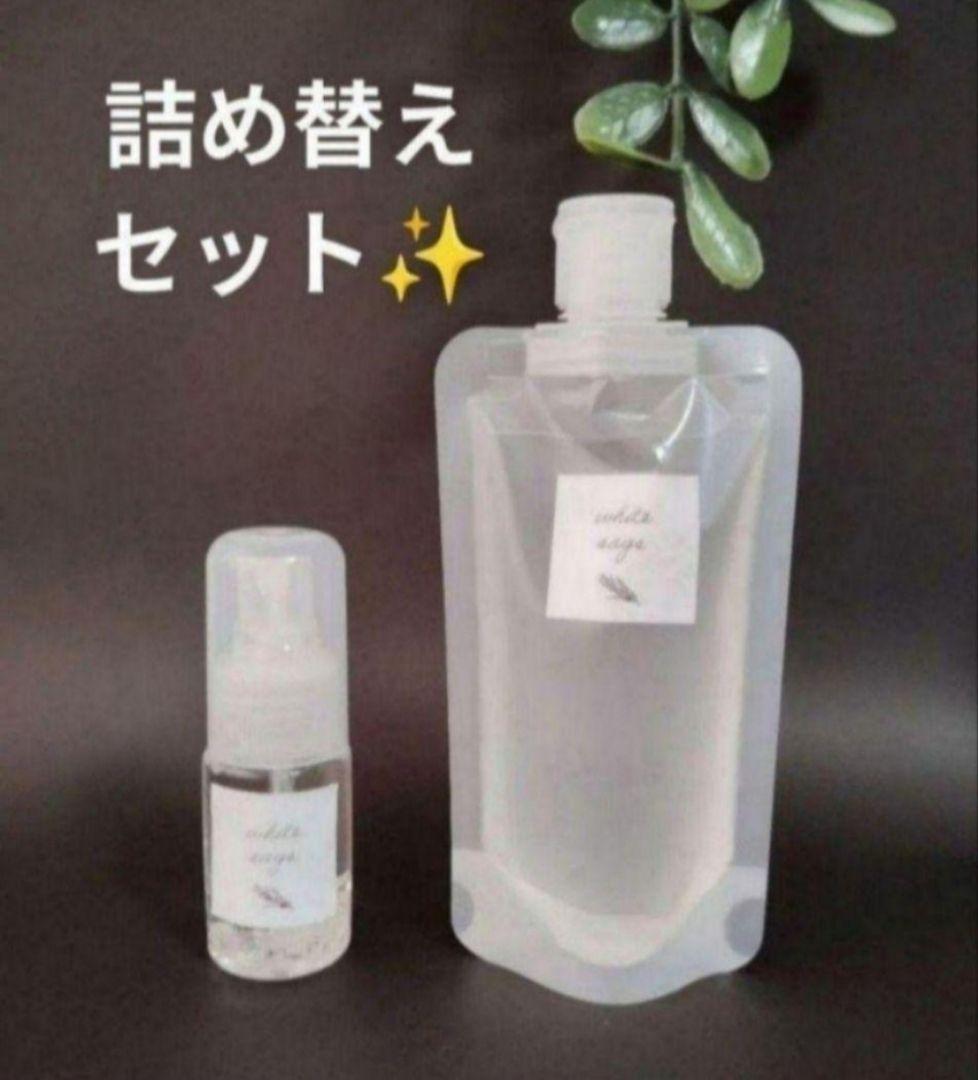 おなかいっぱいページ