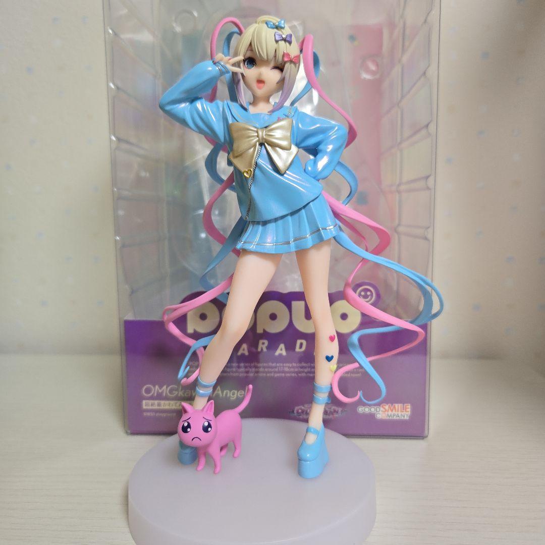 超てんちゃん POP UP PARADE フィギュア 予約特典付き - メルカリ