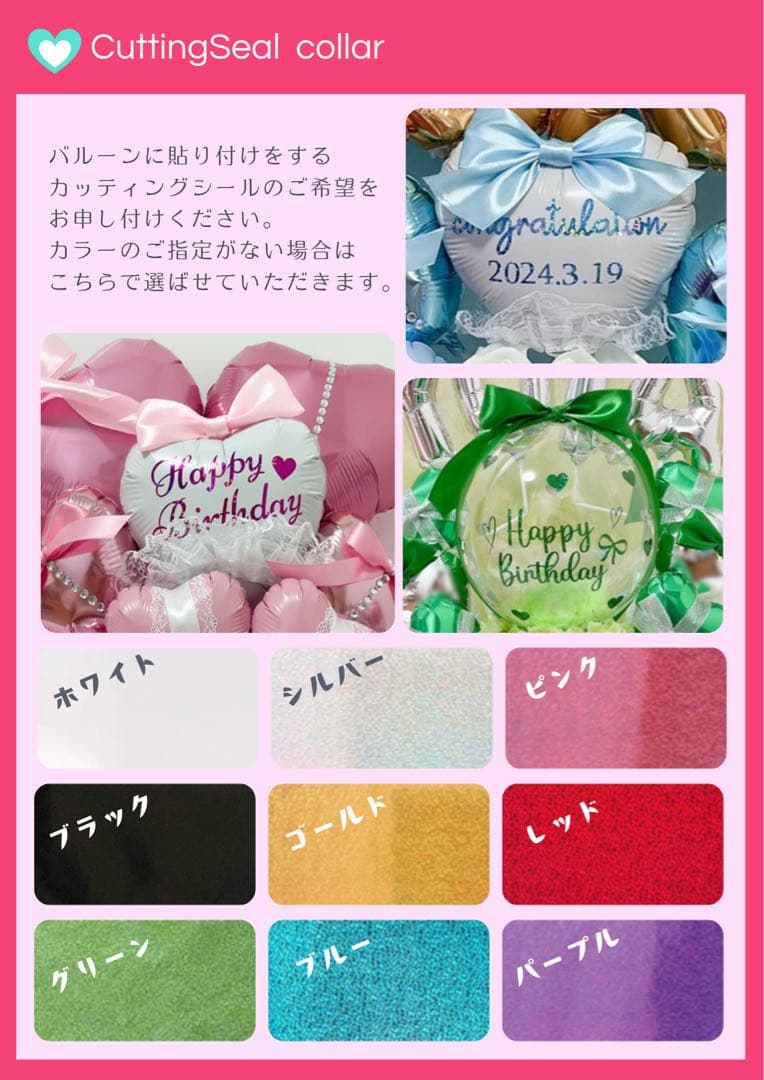 【まにゃ♡即購入OK♡コメなしOK♡様】3/13