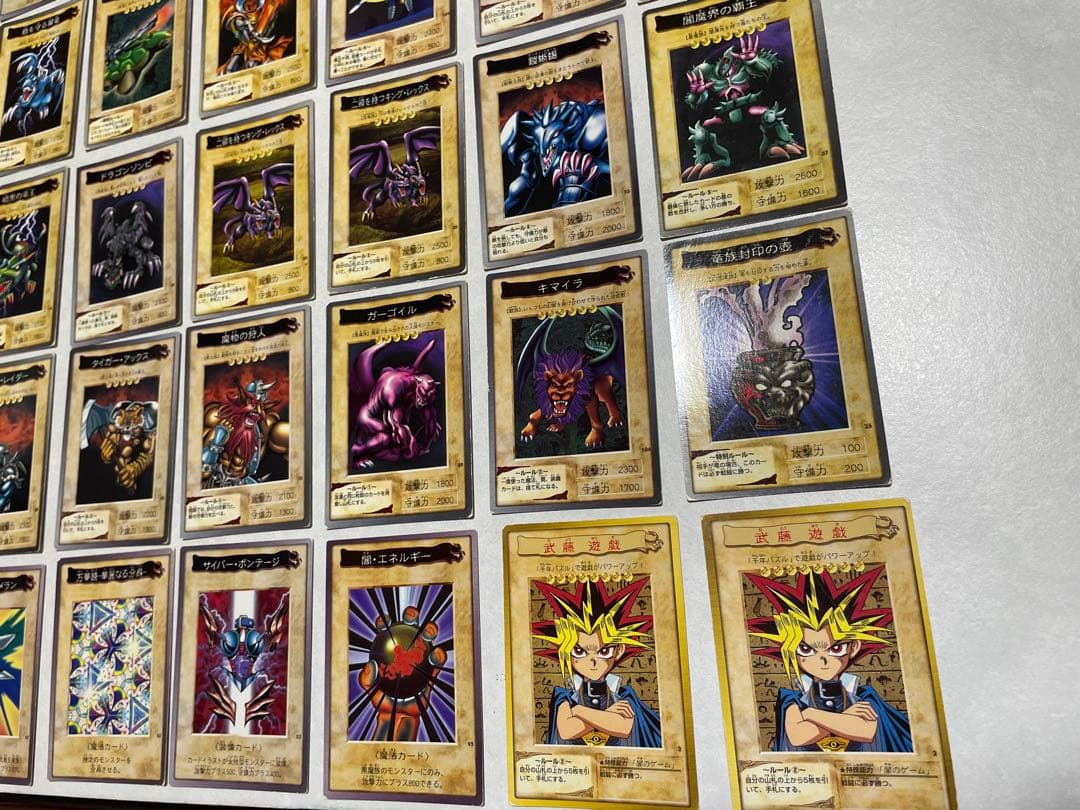 希少】遊戯王バンダイ版 カードダス 35枚まとめセット - メルカリ