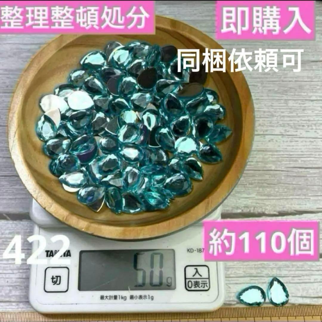 むーみん様 リクエスト 7点 まとめ商品 - メルカリ