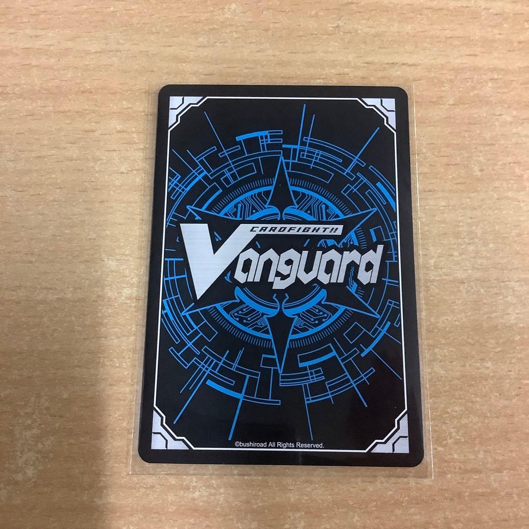 ヴァンガード超次元ロボダイユーシャSEC