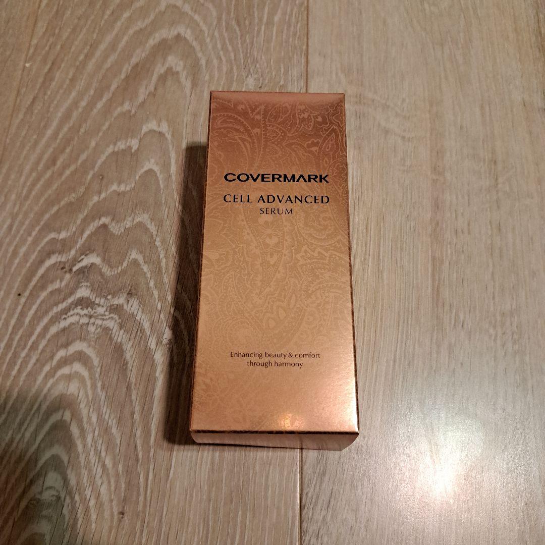 カバーマーク セルアドバンスセラムWS40ml COVERMARK（カバーマーク） 新 セルアドバンスト セラム WS 本体 (美容