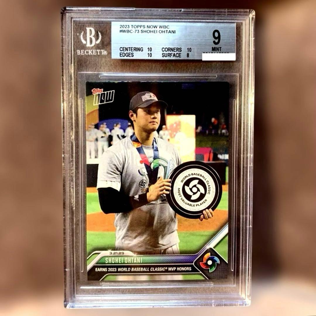 BGS 9 大谷翔平 2023 WBC MVP受賞記念 ♯WBC-73 - メルカリ