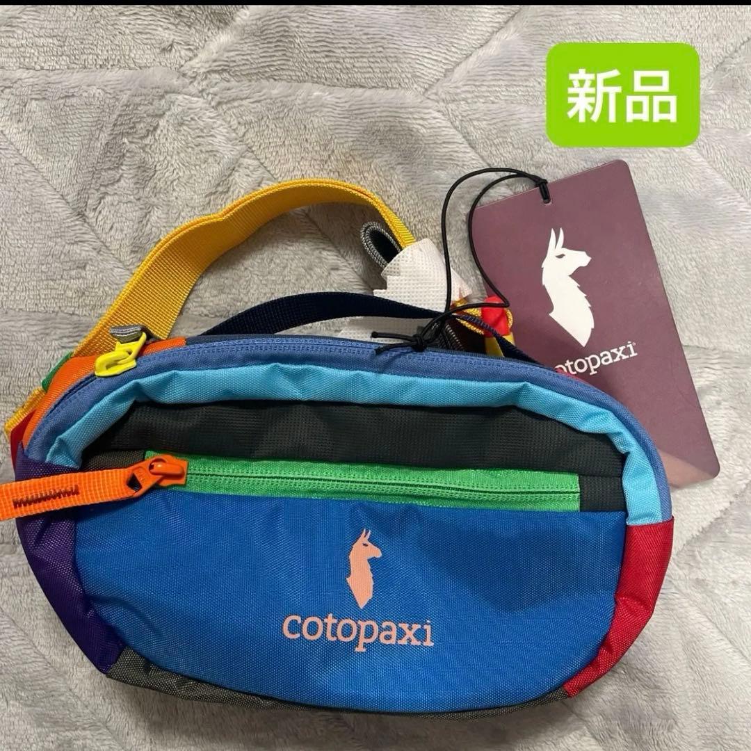 新品コトパクシ cotopaxi ボディバッグ ヒップバッグ ミニバッグ