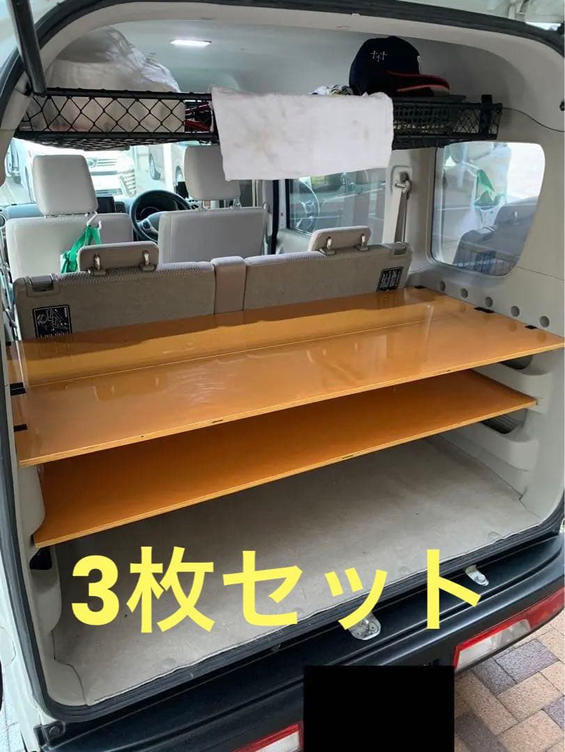 DA17W　エブリイ　ラゲッジボード　3分割セット スズキ エブリィワゴン DA17W ラゲッジボード セットB-C 純正