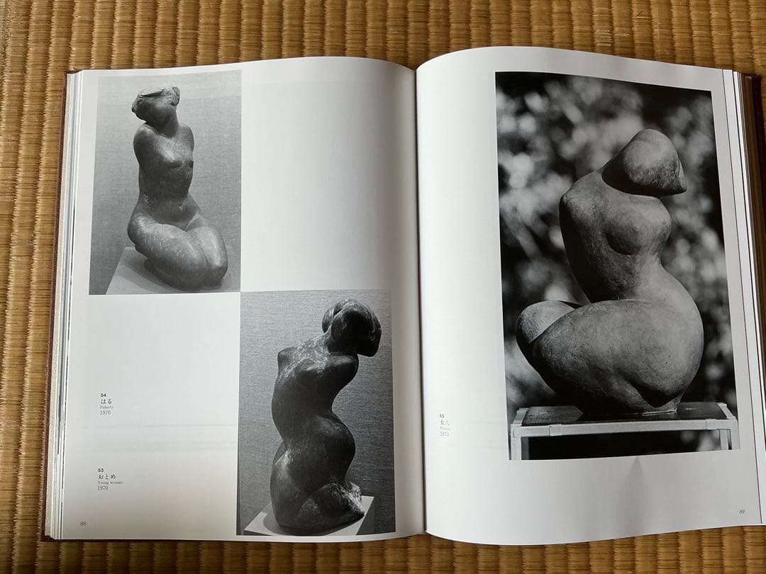 ま*ん様 山崎猛氏　裸婦ブロンズ像　『春貌』