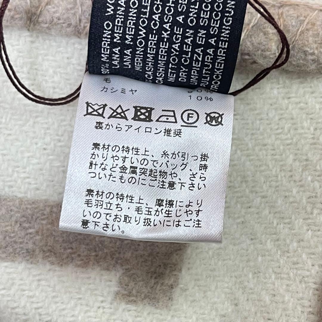 エルメス　H ermes プレード 《アヴァロンIII》 【新品未使用品】