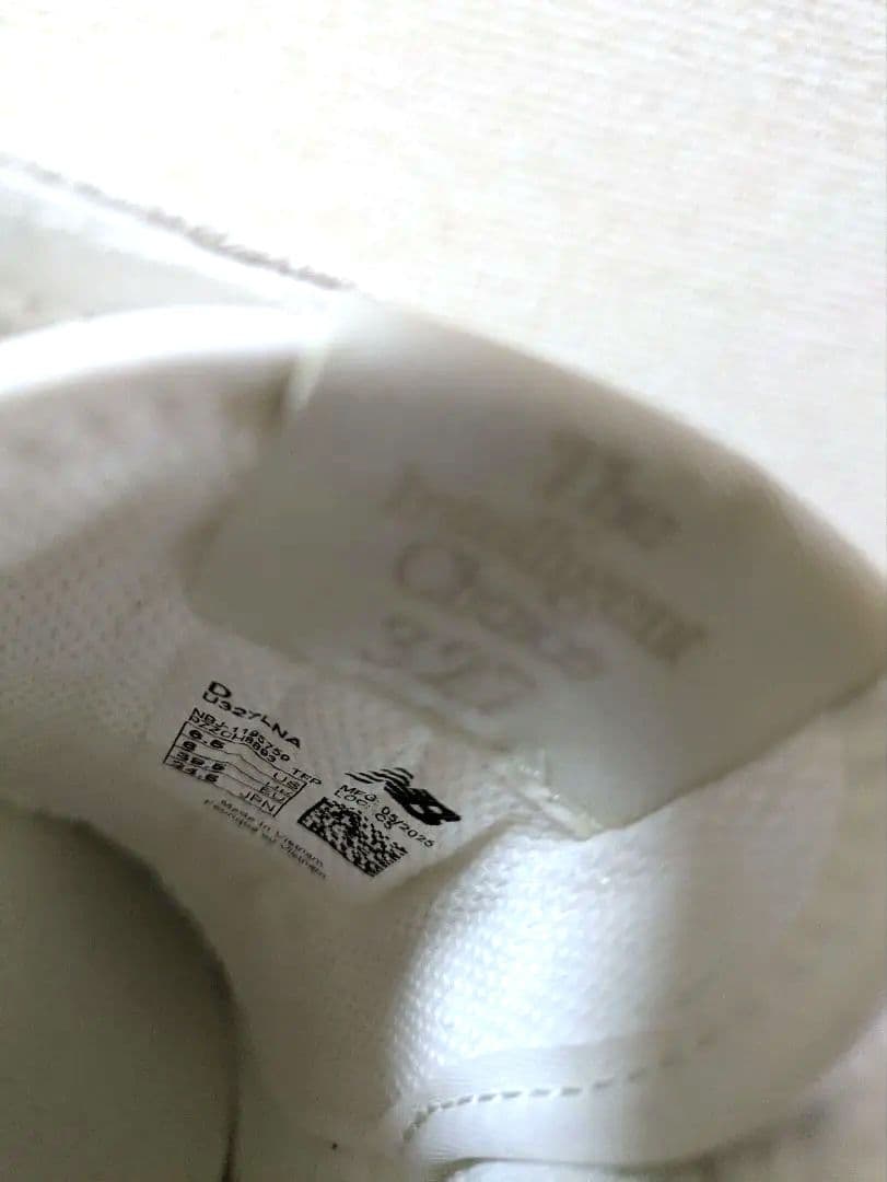 【新品未使用・箱付き】ニューバランス ホワイト U327LNA D 24.5cm