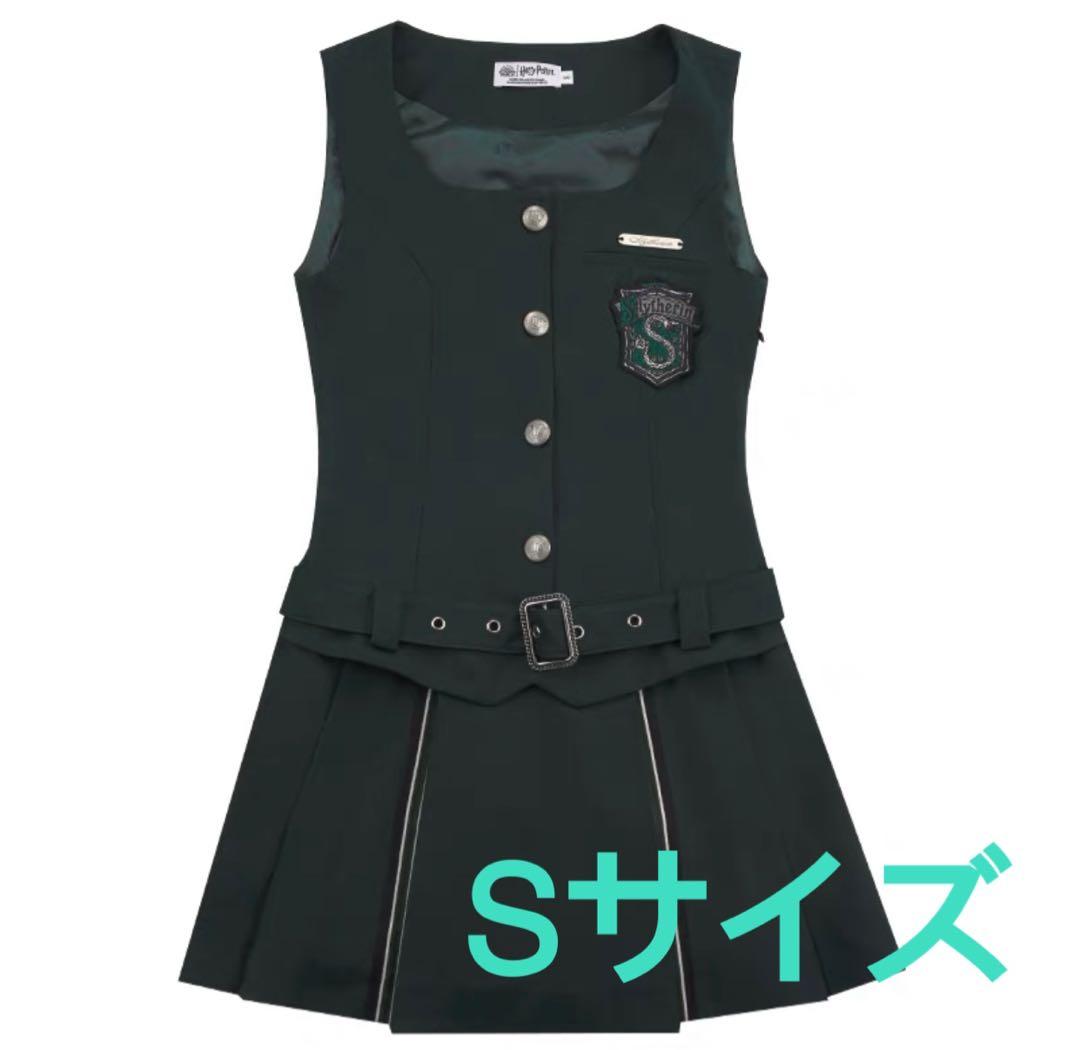 KYOUKO梗豆 ハリーポッター スリザリン ワンピース Sサイズ - メルカリ