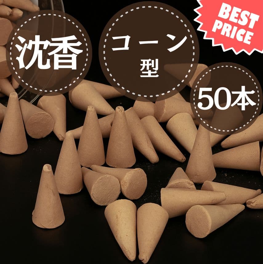 TOMO様 リクエスト 2点 まとめ商品 - メルカリ