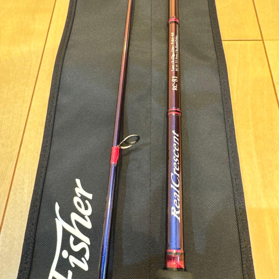 リップルフィッシャー　リアルクレセント81 Real Crescent 81 フィールドスタッフによる製品レビュー。 | リップル