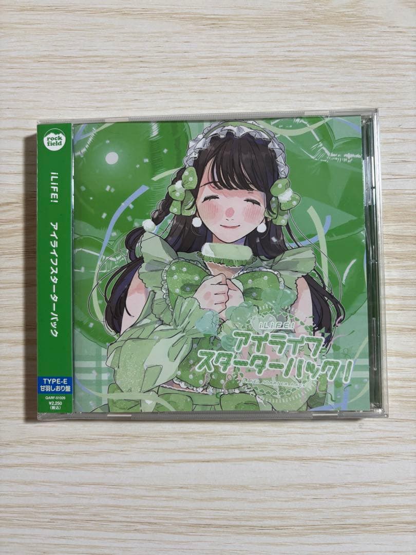 м様 リクエスト 2点 まとめ商品 - メルカリ