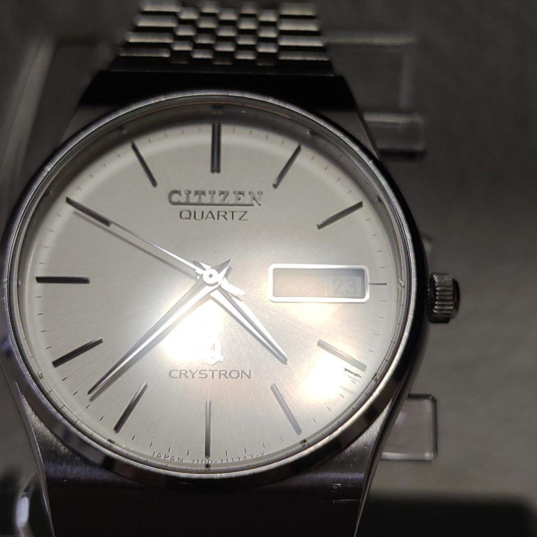 シチズンクリストロンビンテージメンズクオーツアナログ腕時計紳士KTC