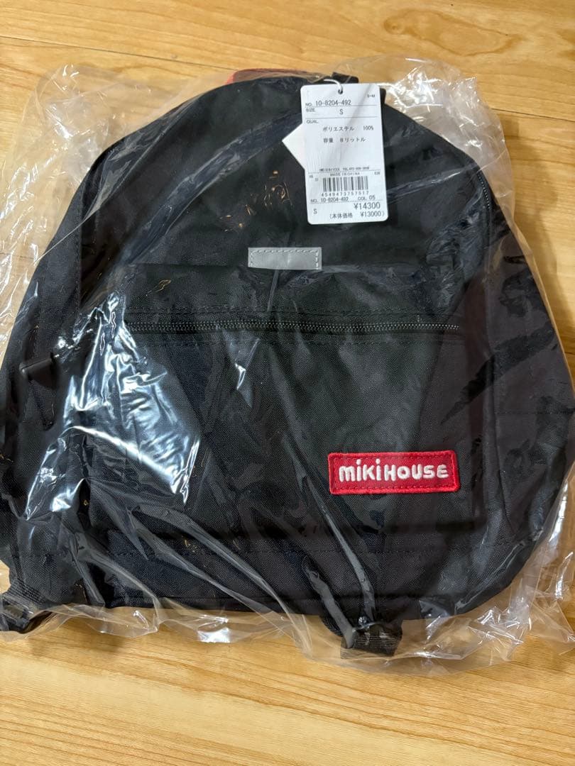 【新品】ミキハウス　リュック　Sサイズ　ブラック MIKI HOUSE（ミキハウス） mikihouse【ミキハウス】リュック 容量：8