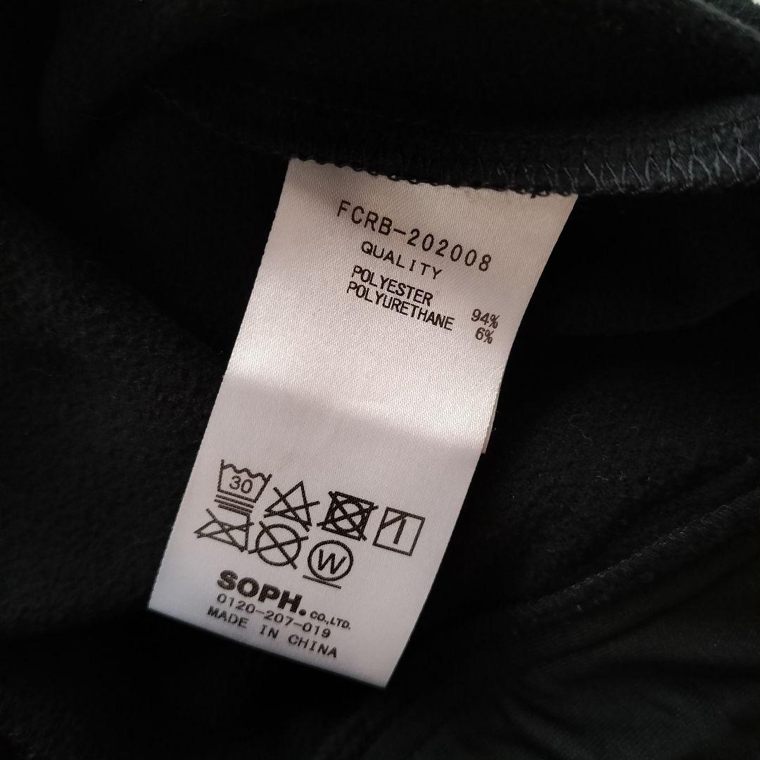 美品L】 ブリストル PDK PANTS ジャージ トラックパンツ - メルカリ