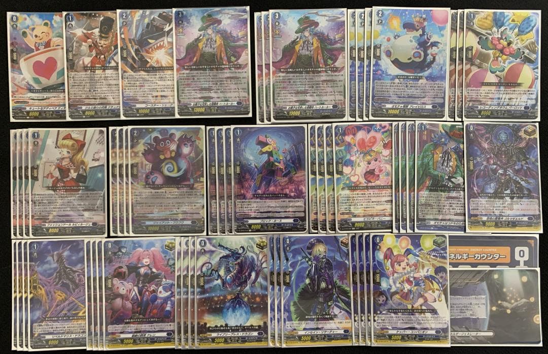 【特価】ヴァンガード ハートルールー デッキ 【エネルギー&専用スリーブ付】 ようこそ、お菓子な可笑しな遊園地へ！ ｜ 「カードファイト!! ヴァン