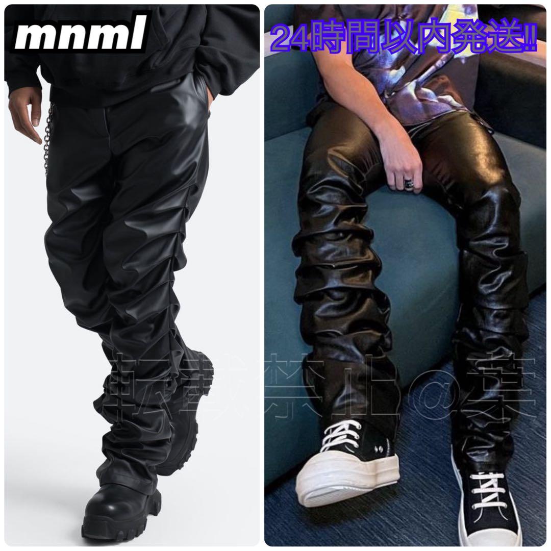 新品 mnml スタックレザーパンツ 腰履き ブラック 黒 M レザーデニム