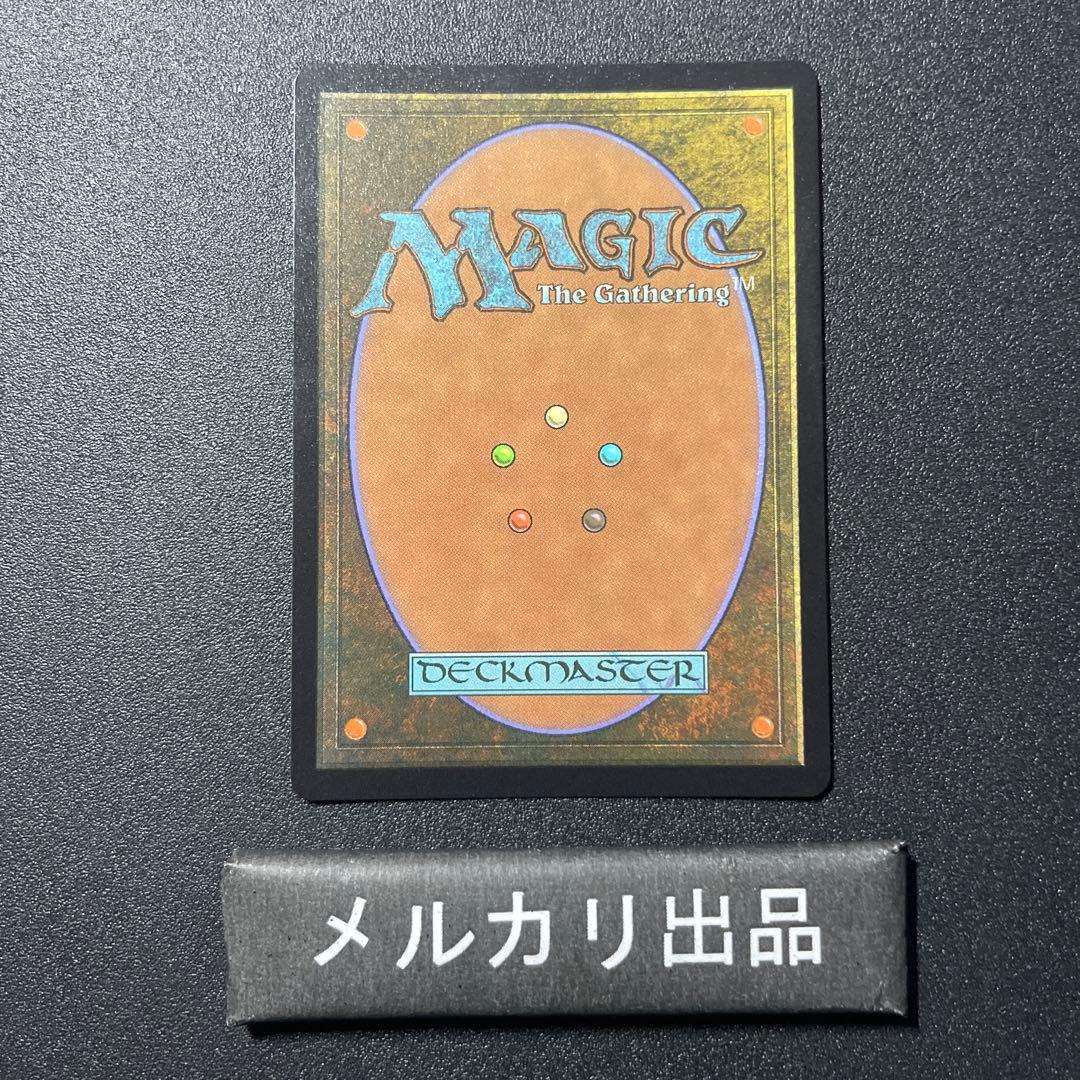 MTG foil 英語版 スピラの希望、ユウナ チョコボトラック - メルカリ