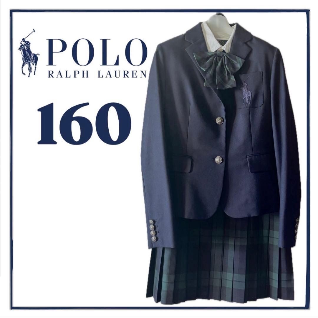 【最終値下げ】ラルフローレンフォーマル5点セット シャツ2枚付き POLO RALPH LAUREN / ポロ ラルフ ローレン | ファッション通販