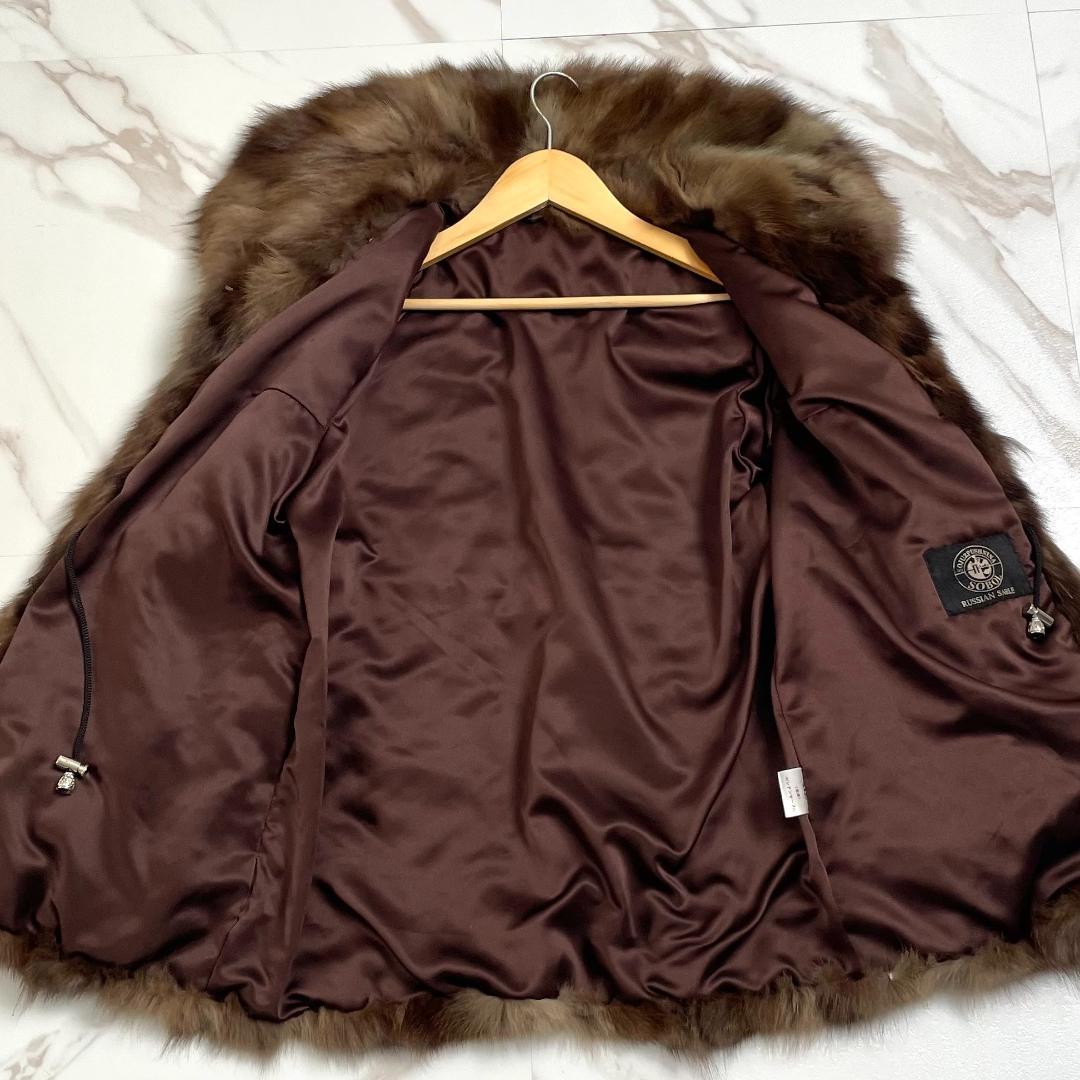 最上級 極美品 ロシアンセーブル SOBOL 毛皮 コート ソボル リアル