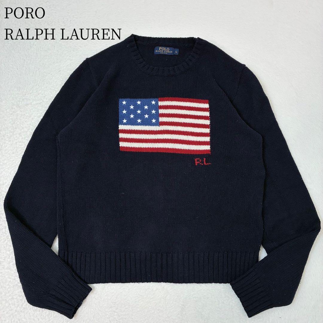 ✨希少USA製✨ ポロラルフローレン ニット 星条旗 ネイビー Lサイズ