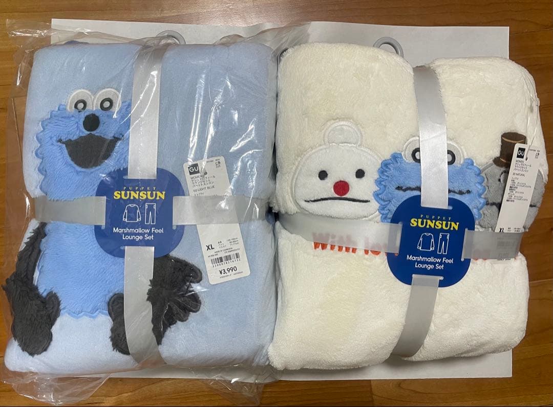 GU スンスン　マシュマロフィールラウンジセット2種類セット　新品 GU公式 | マシュマロフィールラウンジセット パペットスンスン