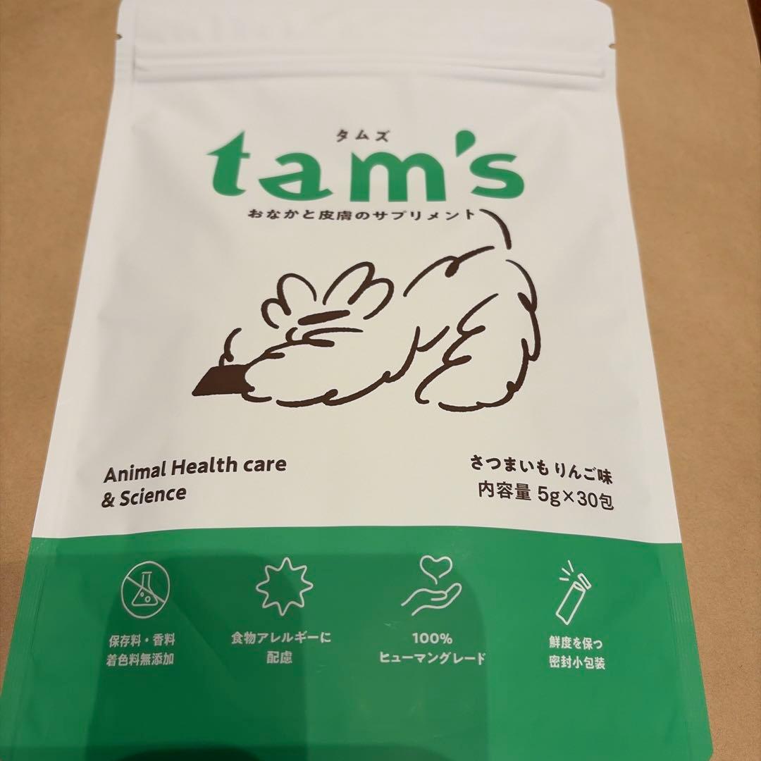 tam's 犬用サプリメント 5g × 30包 - メルカリ