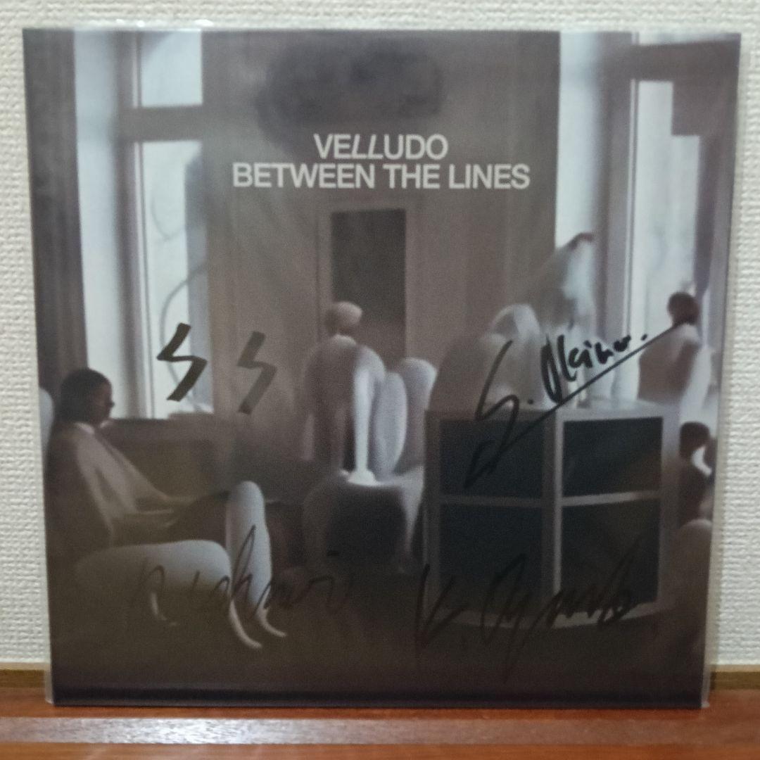 Velludo Between The Lines LPレコード サイン入り Velludo Between The Lines LPレコード サイン入り - メルカリ