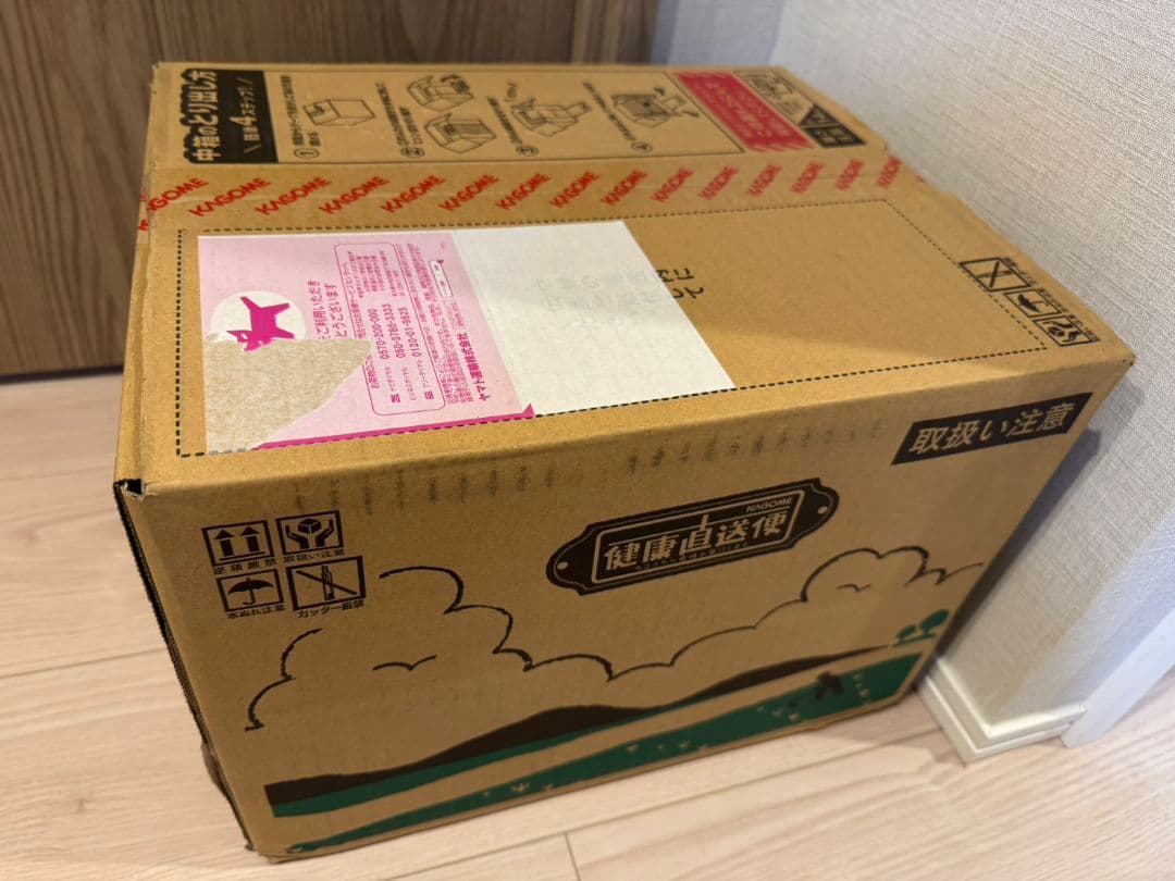 KAGOME つぶより野菜 195g 30本 2箱セット - メルカリ