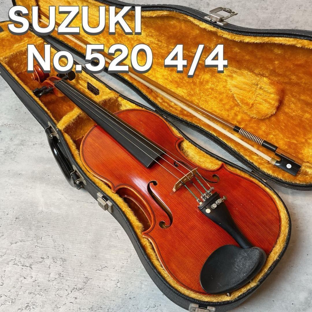 Ezbuy様 スズキ SUZUKI バイオリン No.520 4/4 Anno SUZUKI VIOLIN ( スズキバイオリン ) No.520 送料無料 | サウンドハウス
