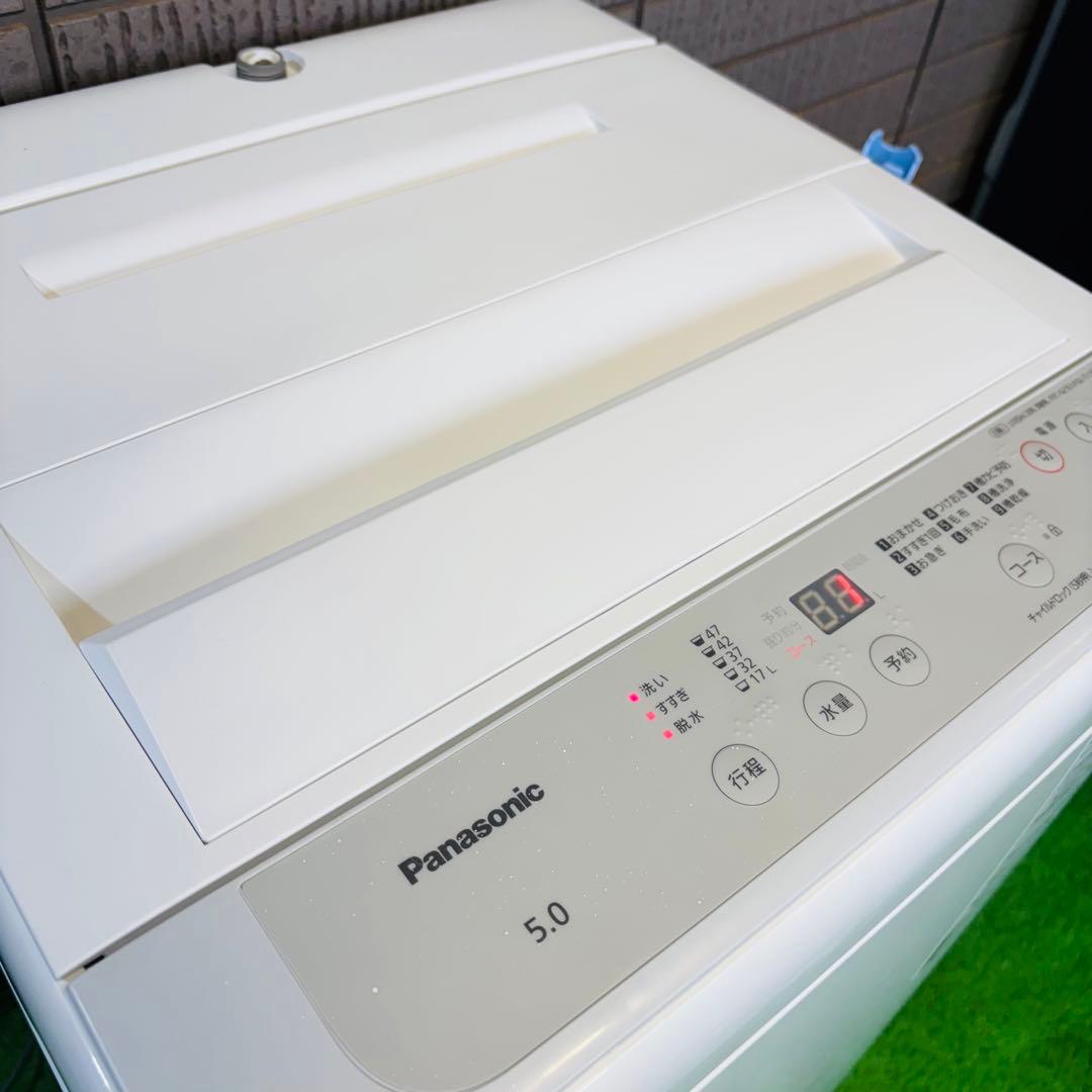 洗濯機 5.0kg 一人暮らし Panasonic 23年製【地域限定配送無料】