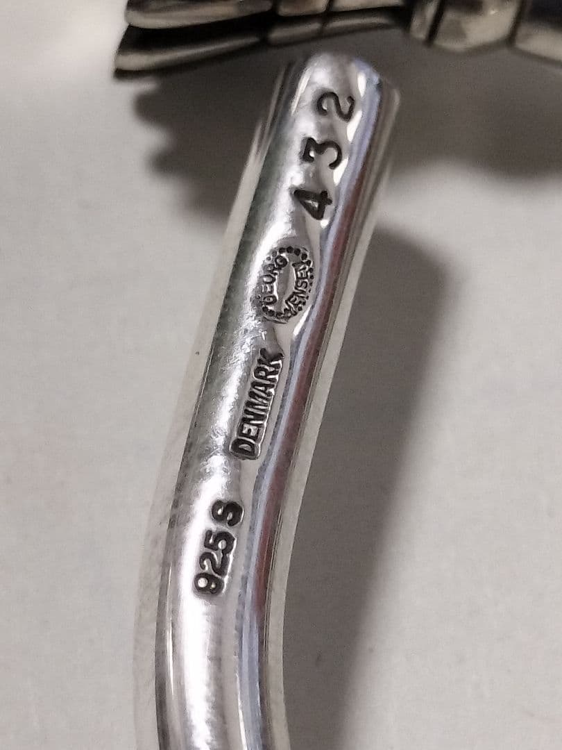 GEORG JENSEN ジョージジェンセン キーリング シルバー 925 - メルカリ