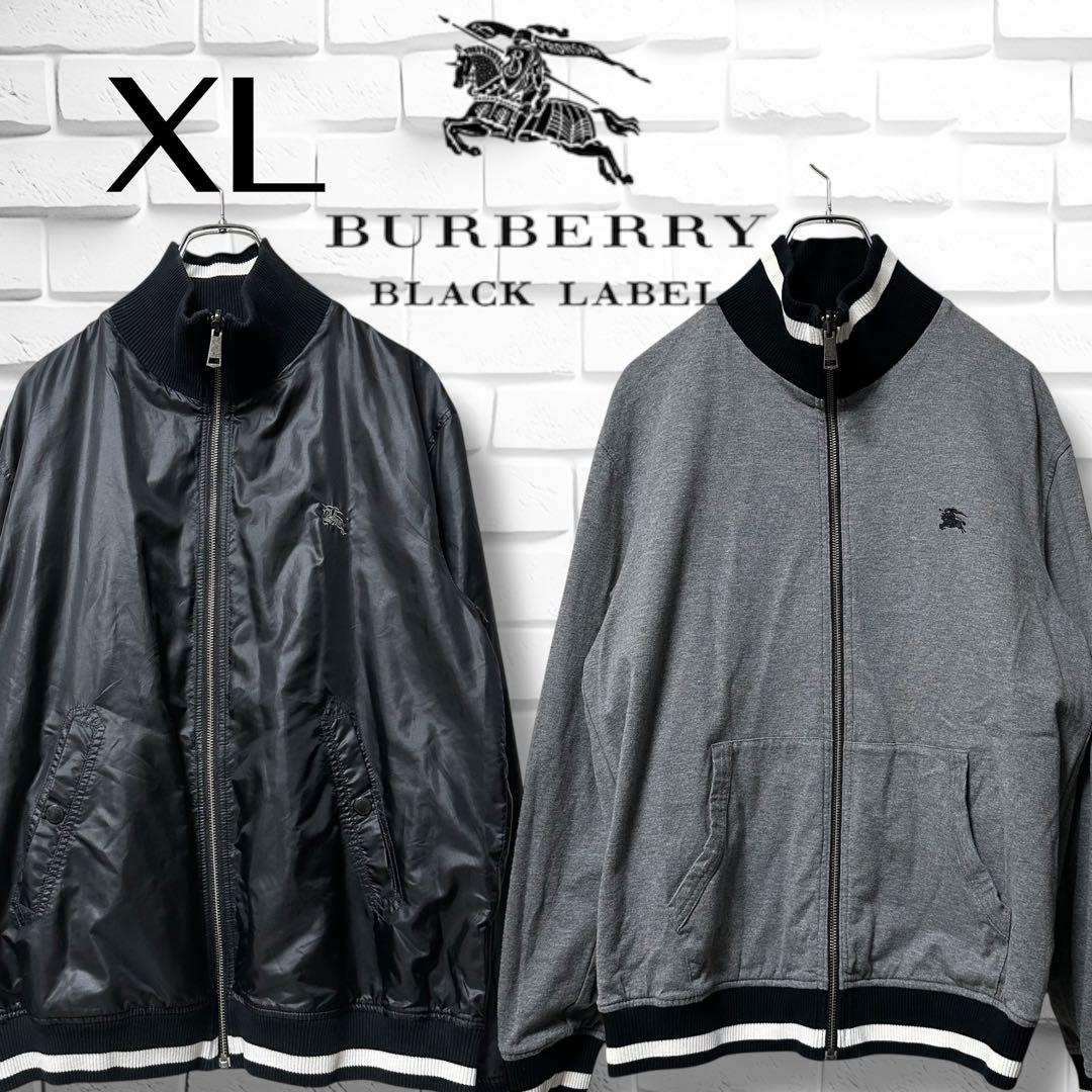BURBERRY BLACK LABEL リバーシブル ブルゾン 【XL】 中古・古着通販】BURBERRY BLACK LABEL (バーバリーブラックレーベル