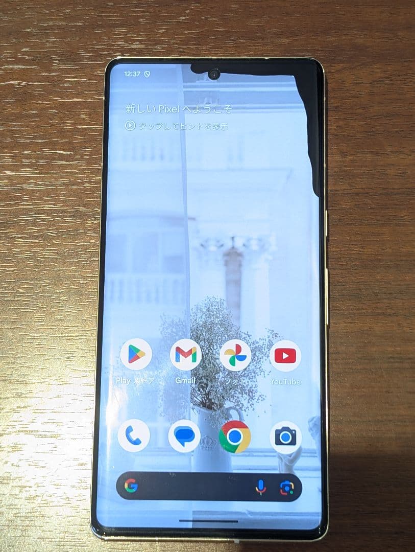 Google Pixel 7 Pro 傷あり 液晶液漏れあり ジャンク品 - メルカリ