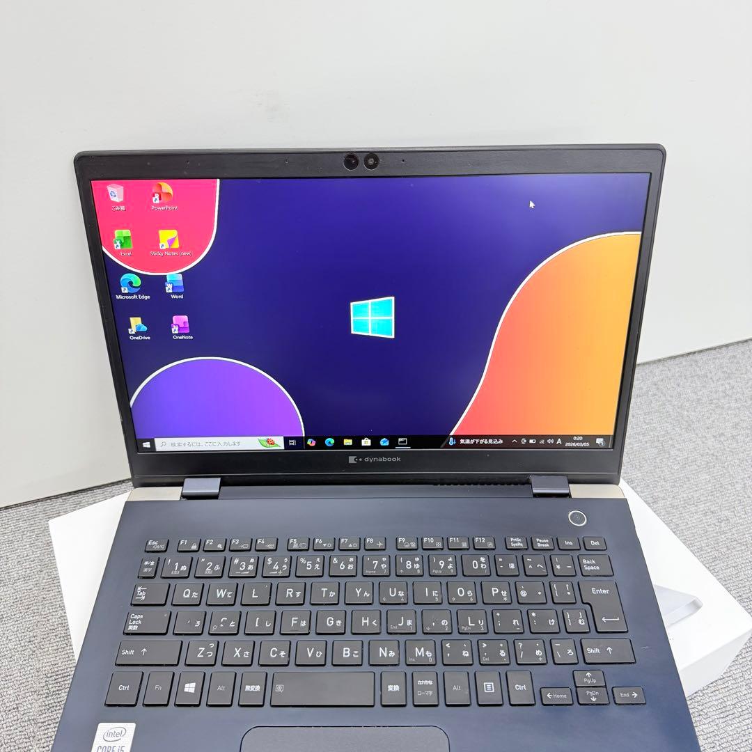 Dynabook G83/FR｜Core i5｜8GB｜SSD 256G - メルカリ
