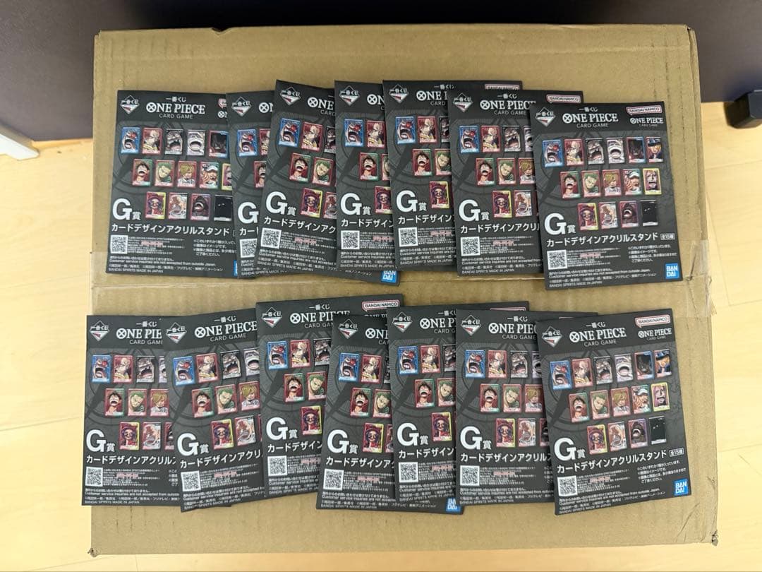 一番くじ ワンピース カードゲーム G賞 アクリルスタンド 全15種