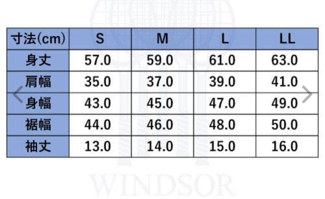 アドミラル　Ｓ
