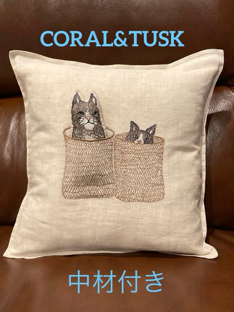 コーラルアンドタスク✴︎クッション　中材付き（羽毛） CORAL&TUSK [Medium Feathers Pillow] フェザーモチーフクッション