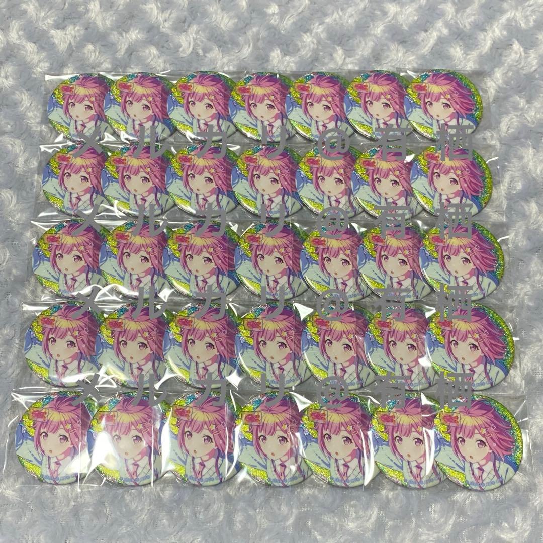 A*様 プロセカ グリ缶 36C えむ プロセカ グリッター缶バッジ 鳳えむ｜Yahoo!フリマ（旧PayPayフリマ）