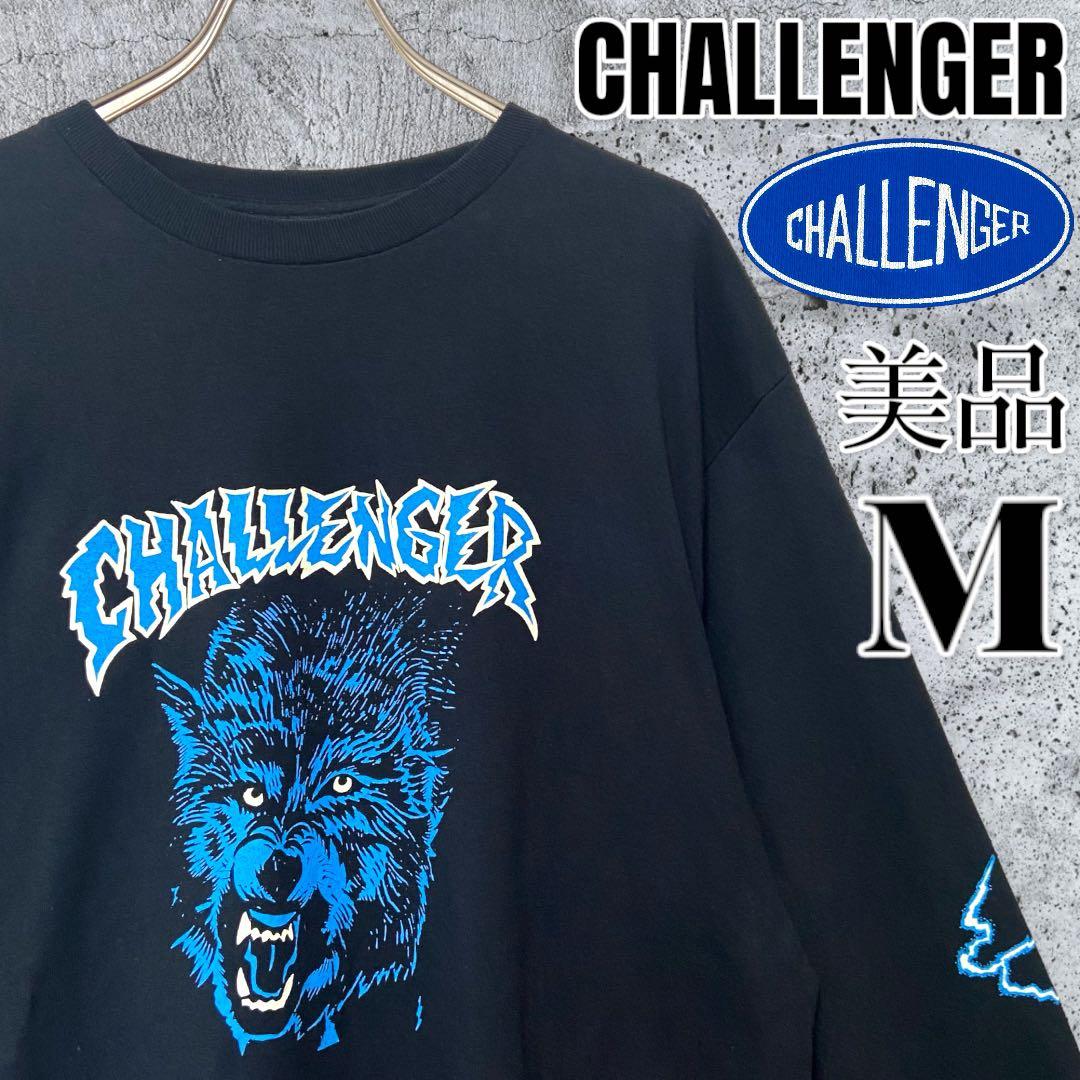 美品】 CHALLENGER チャレンジャー ウルフ ロンT 黒 M 長瀬智也 - メルカリ