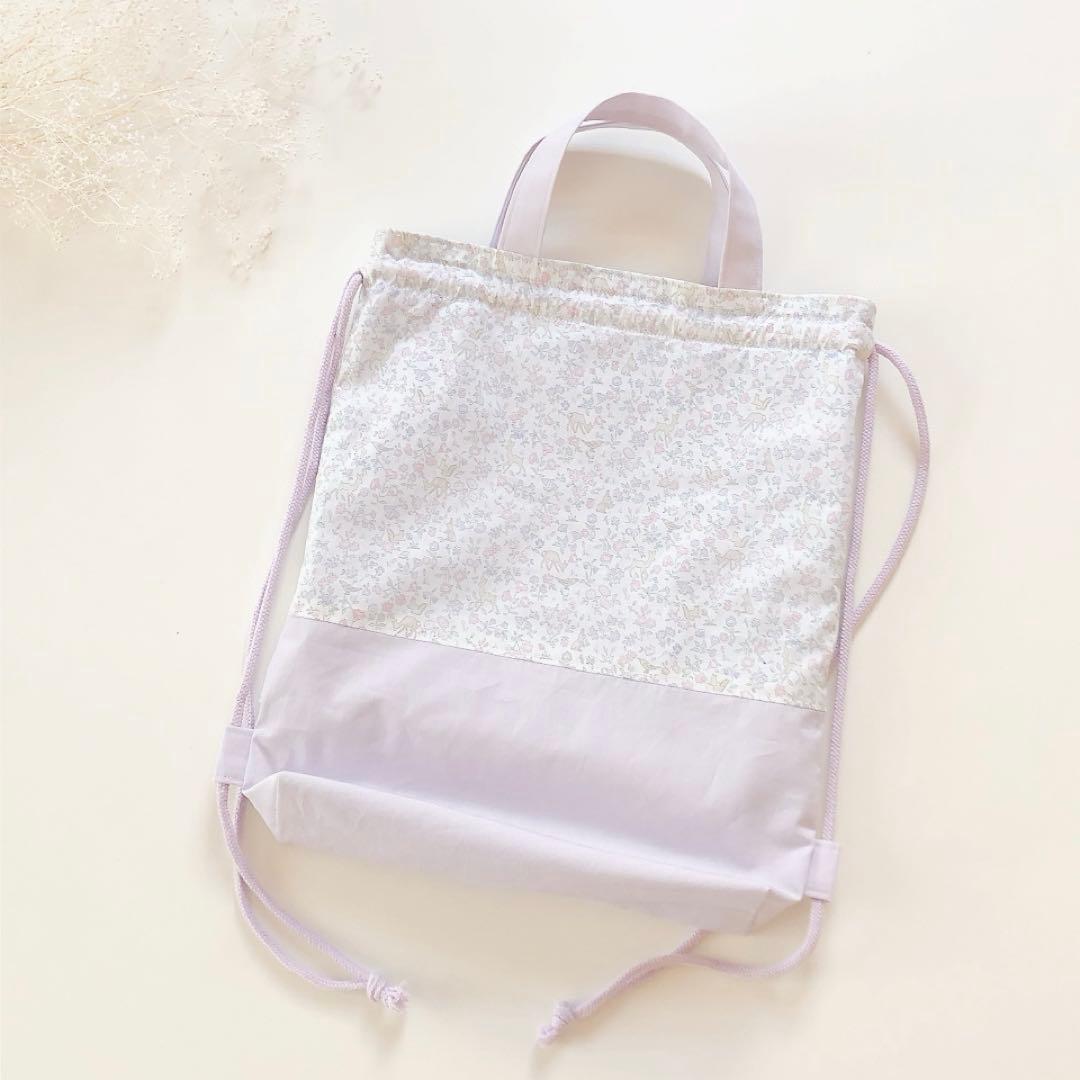 ちぃ様専用 リバティ キラキラミシェル ベッツィ メドウテイルズ ヌビ