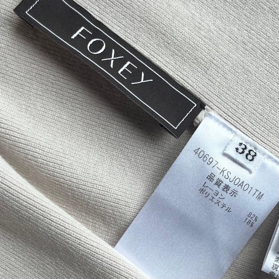 FOXEY 38 Knit Jacket アイボリーベージュ系 - メルカリ