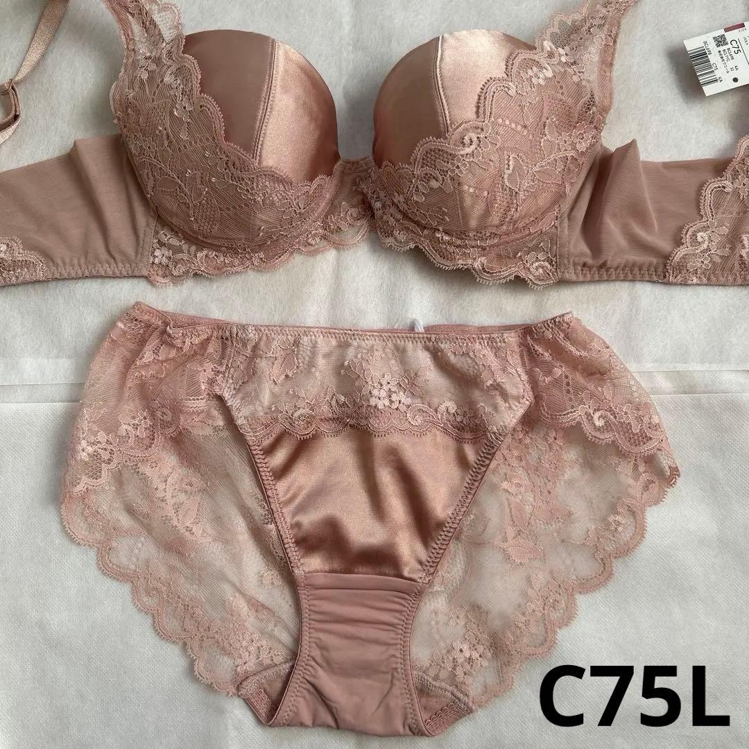 定価14,000円以上】ワコール パルファージュ ブラジャー ショーツC75L