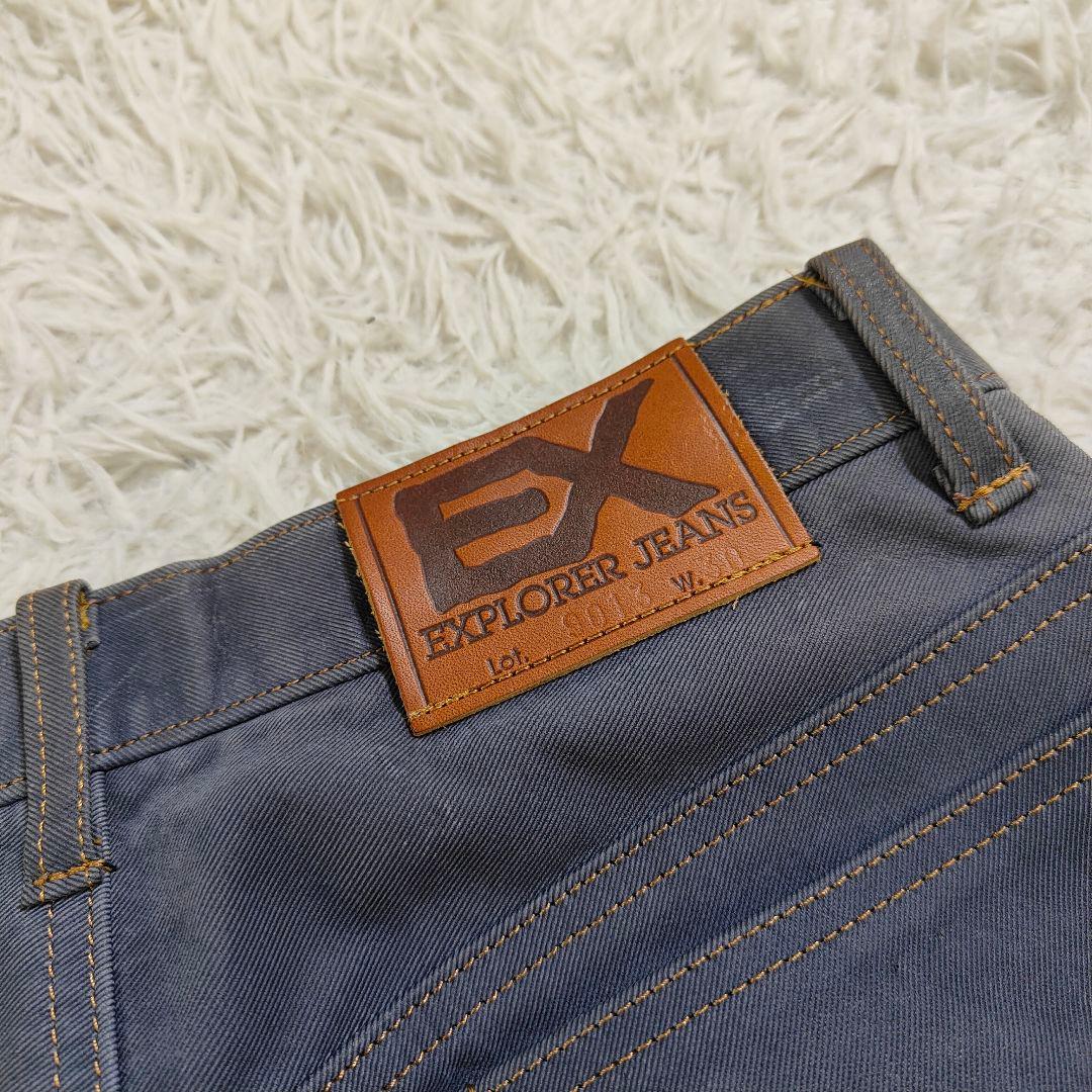 30インチ クシタニ 9013エクスプローラージーンズ インディゴブルー