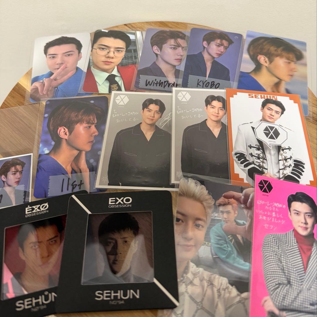 exo／セフン／トレカセット - メルカリ